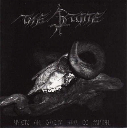 The Stone : Cujete Li Smeju Nam Se Mrtvi